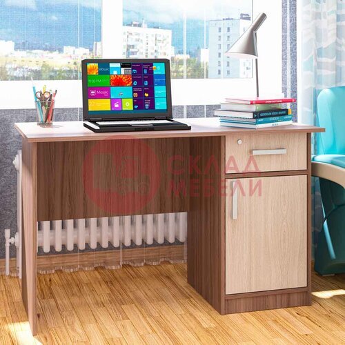  Стол Фронда-3 письменный Пирамида в Симферополе Крыму