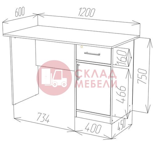  Стол Фронда-3 письменный Пирамида в Симферополе Крыму
