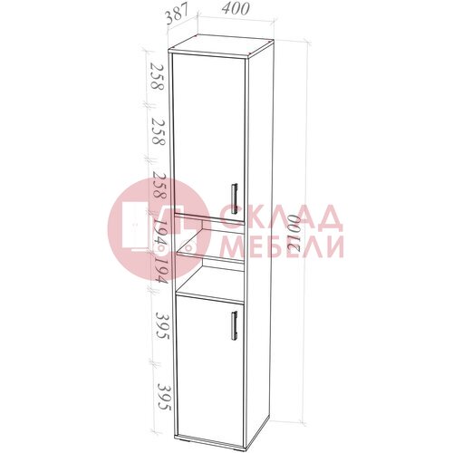  Пенал ПП-3 Пирамида в Симферополе Крыму