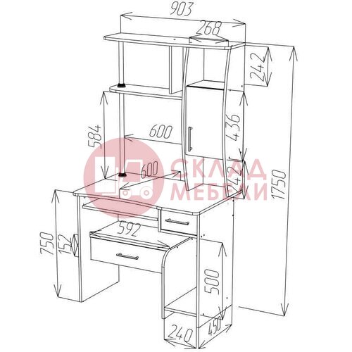  Стол СК-48 компьютерный Пирамида в Симферополе Крыму