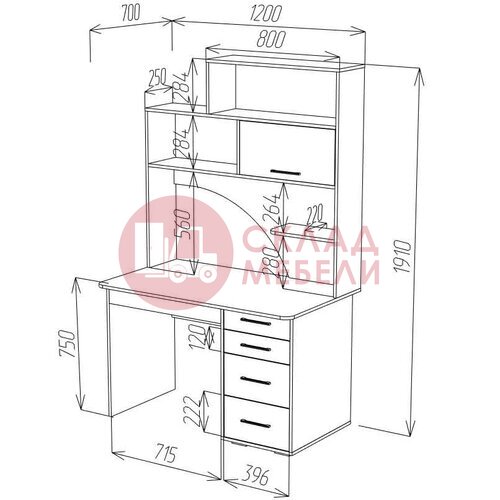  Стол СК-56 компьютерный Пирамида в Симферополе Крыму