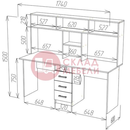  Стол СК-58 компьютерный Пирамида в Симферополе Крыму