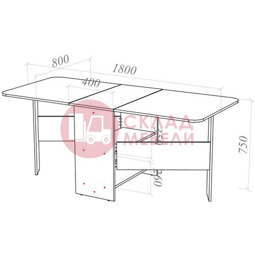  Стол-книжка СТ-5 Пирамида в Симферополе Крыму