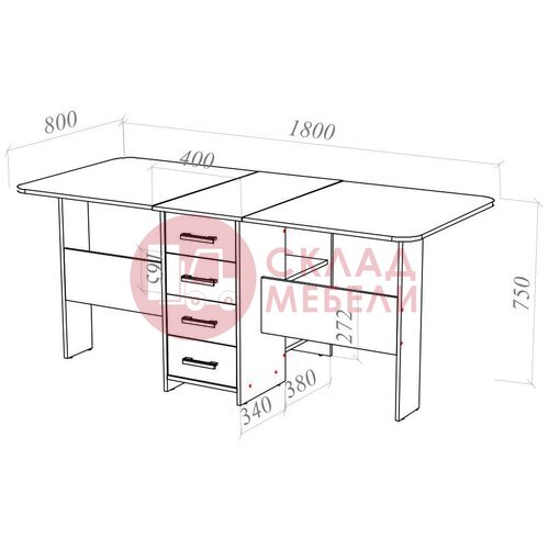  Стол-книжка СТ-6 Пирамида в Симферополе Крыму
