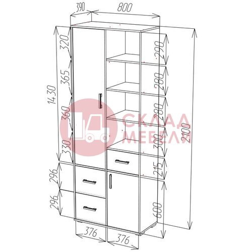  Шкаф Топаз 2Д Пирамида в Симферополе Крыму