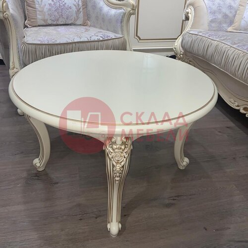  Стол журнальный круглый Мона Лиза Эра-мебель в Симферополе Крыму