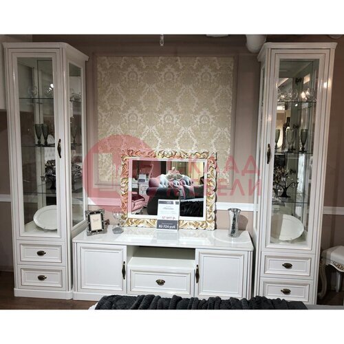  Витрина Натали 2Д Эра-мебель в Симферополе Крыму