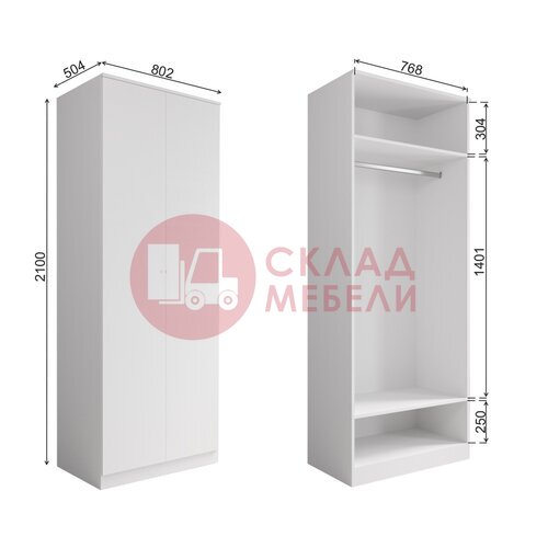  Шкаф Мори МШ 800.1 ДСВ в Симферополе Крыму