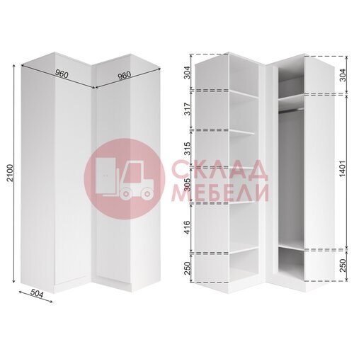  Шкаф Мори МШУ 960.1 ДСВ в Симферополе Крыму