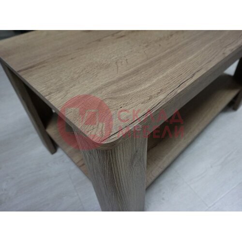  Стол журнальный Кёльн-2 SbkHome в Симферополе Крыму