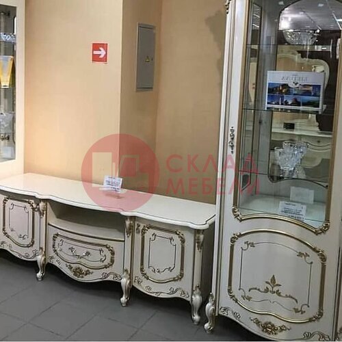  Витрина Элиза 5Д Слониммебель в Симферополе Крыму