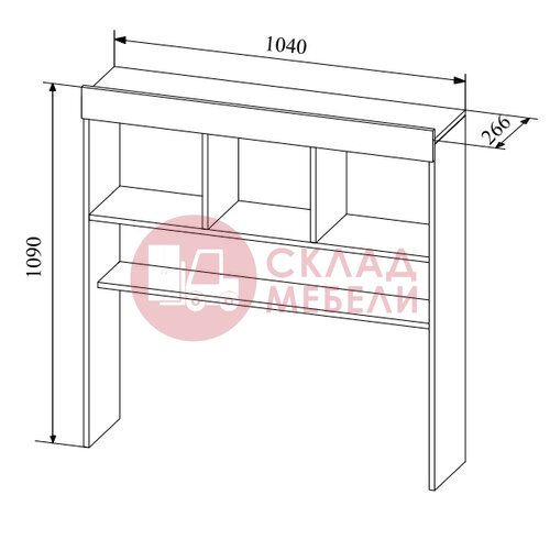  Надстройка Кi-кi ДСВ в Симферополе Крыму
