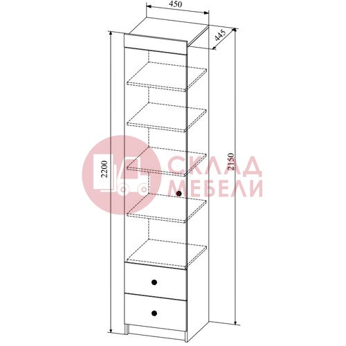  Пенал Кi-кi ДСВ в Симферополе Крыму