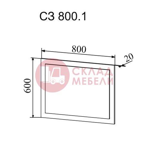  Зеркало Софи ДСВ в Симферополе Крыму