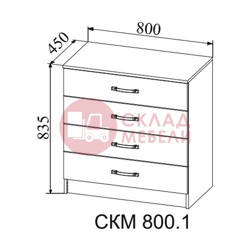  Комод Софи ДСВ в Симферополе Крыму
