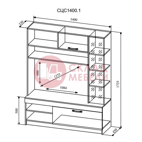  Гостиная Софи №1 ДСВ в Симферополе Крыму
