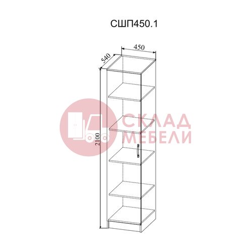  Пенал Софи ДСВ в Симферополе Крыму
