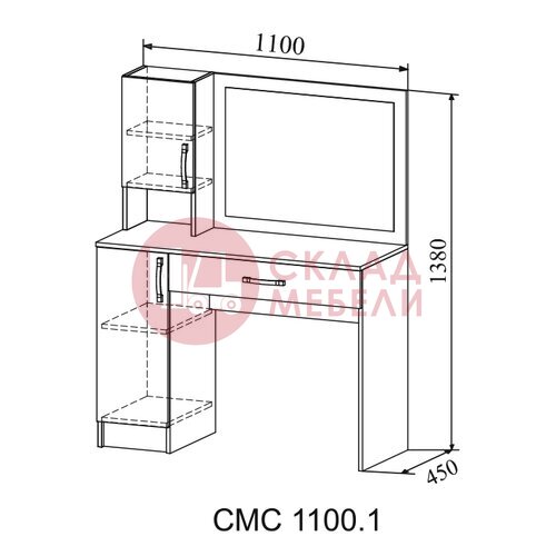  Стол Софи макияжный ДСВ в Симферополе Крыму
