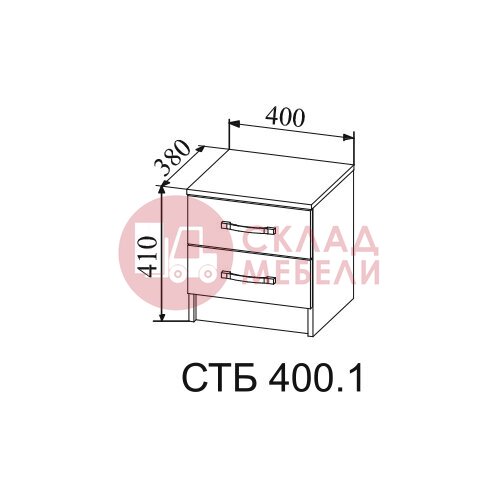  Тумба прикроватная Софи ДСВ в Симферополе Крыму