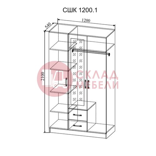  Шкаф Софи 3Д ДСВ в Симферополе Крыму