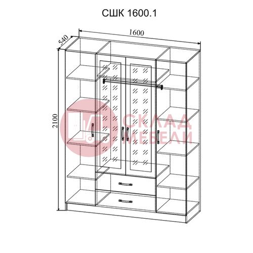  Шкаф Софи 4Д ДСВ в Симферополе Крыму