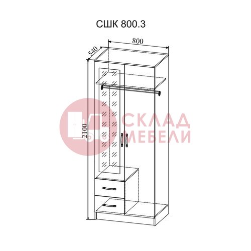  Шкаф Софи 2Д ДСВ в Симферополе Крыму