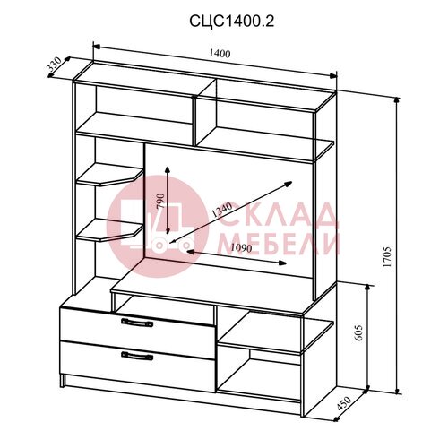  Гостиная Софи №2 ДСВ в Симферополе Крыму