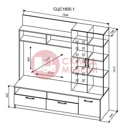  Гостиная Софи №3 ДСВ в Симферополе Крыму