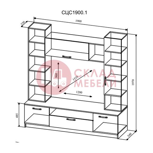  Гостиная Софи №4 ДСВ в Симферополе Крыму