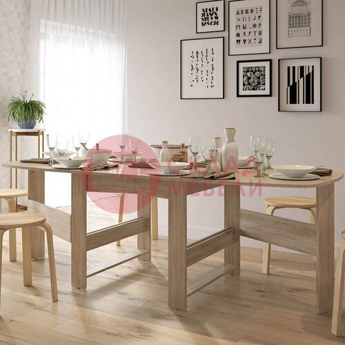  Стол-книжка Гранд кволити в Симферополе Крыму