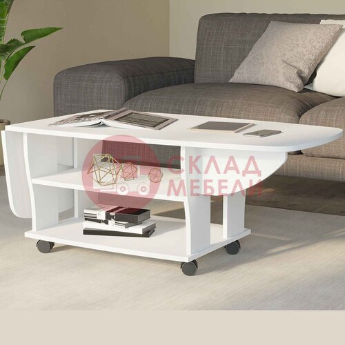  Стол журнальный 6-0212 Гранд кволити в Симферополе Крыму