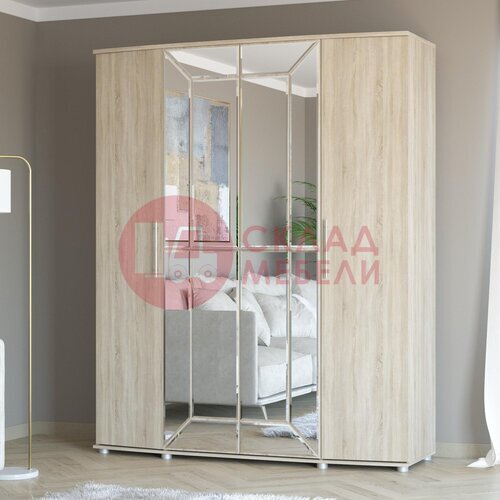  Шкаф Амели 4Д Гранд кволити в Симферополе Крыму