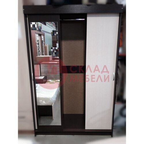  Шкаф-купе Басса 3Д СтендМебель в Симферополе Крыму