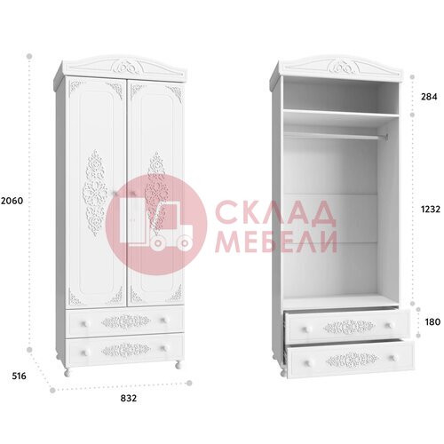  Шкаф Ассоль 2Д Compass в Симферополе Крыму