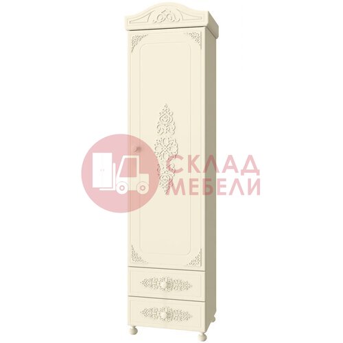  Пенал Ассоль Compass в Симферополе Крыму