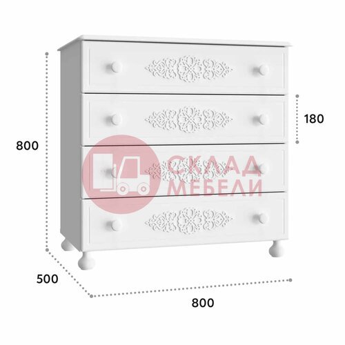 Комод Ассоль Compass в Симферополе Крыму