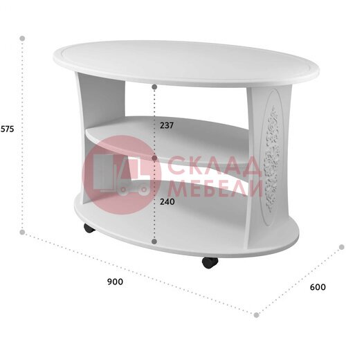  Стол журнальный Ассоль Compass в Симферополе Крыму