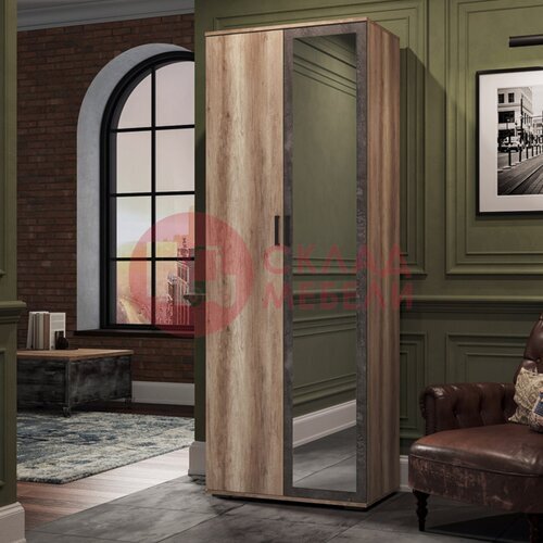  Шкаф Нельсон-4 2Д СтендМебель в Симферополе Крыму