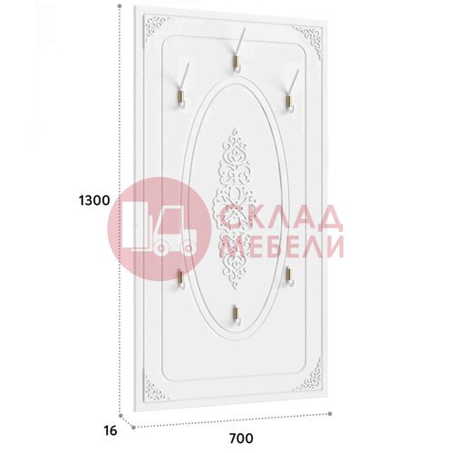  Вешалка Ассоль Compass в Симферополе Крыму