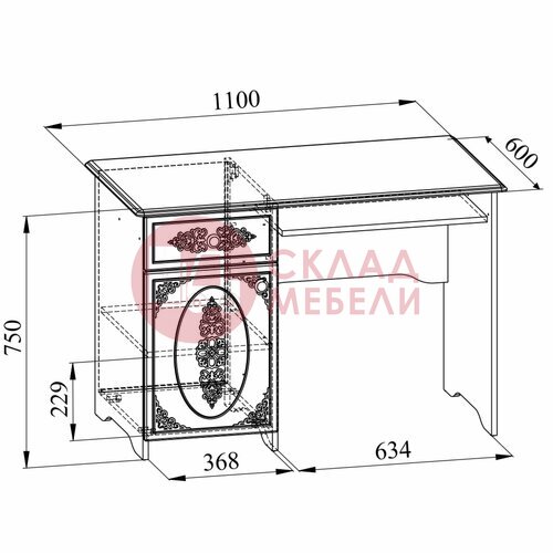  Стол Ассоль письменный Compass в Симферополе Крыму