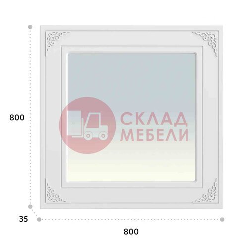  Зеркало Ассоль Compass в Симферополе Крыму