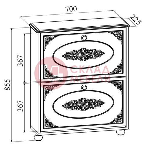  Обувница Ассоль Compass в Симферополе Крыму