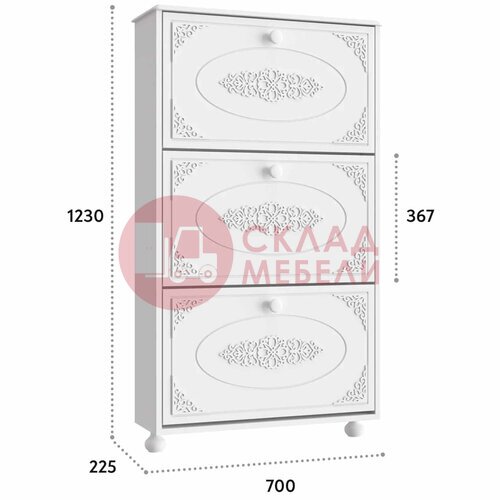  Обувница Ассоль Compass в Симферополе Крыму