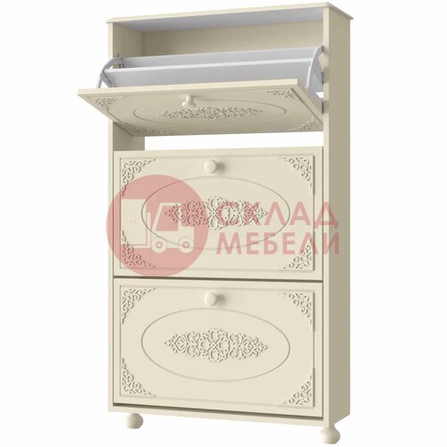  Обувница Ассоль Compass в Симферополе Крыму