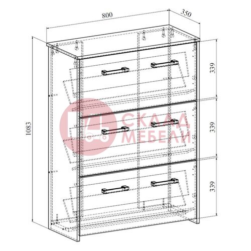  Обувница Агата Compass в Симферополе Крыму