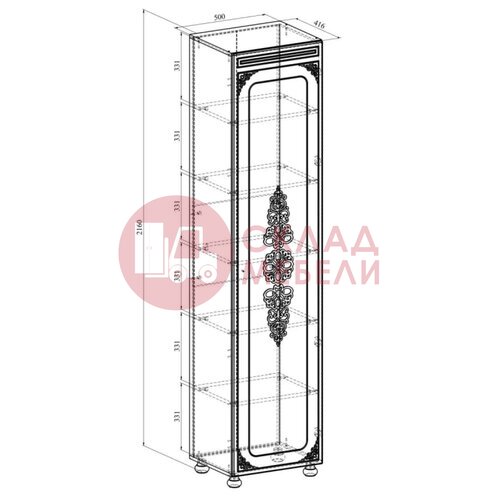  Витрина Ассоль Compass в Симферополе Крыму