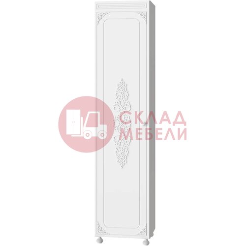  Пенал Ассоль Compass в Симферополе Крыму