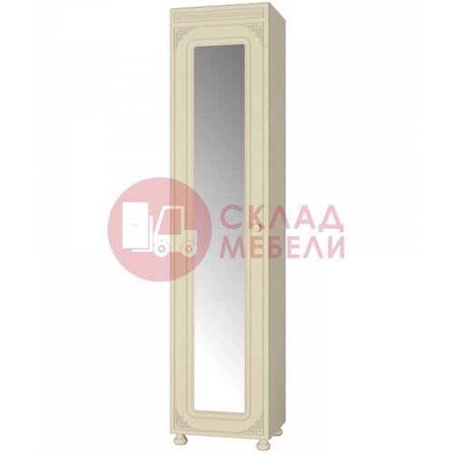  Пенал Ассоль со стеклом Compass в Симферополе Крыму