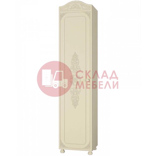  Пенал Ассоль Compass в Симферополе Крыму