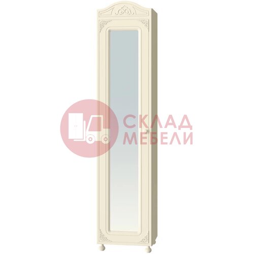  Пенал Ассоль с зеркалом Compass в Симферополе Крыму